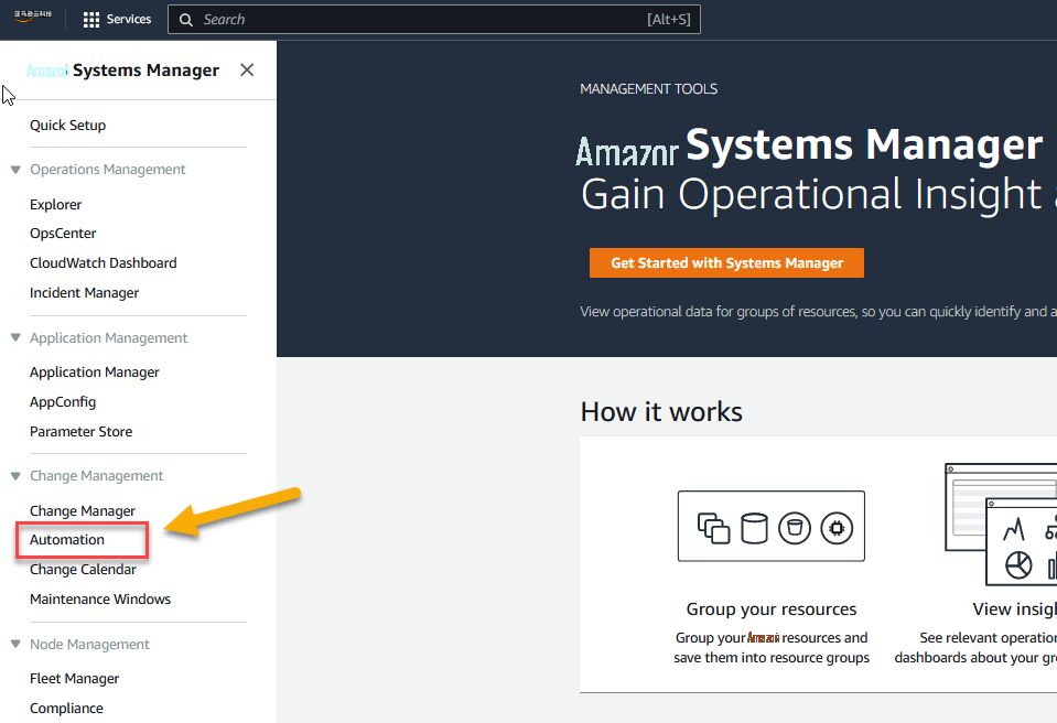 AWS Systems Manager Automation Menu